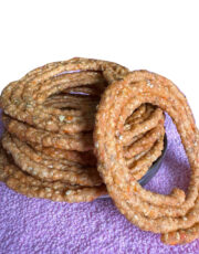 Buy Karam Sakinalu Online