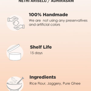 Nethi Ariselu at Aayees.com Nethi Ariselu / Adhirasam from Aayees